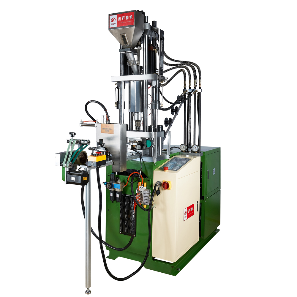 PM-019 Auto close end zipper moulding machine